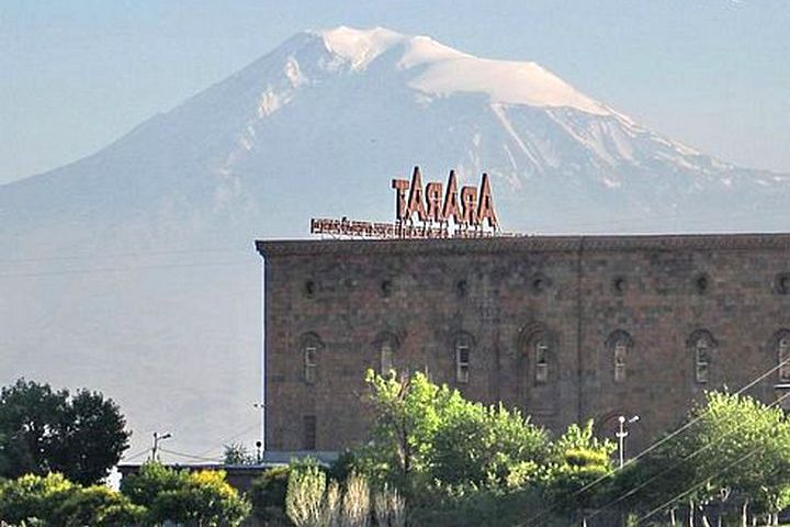 Коньячный завод в Армении