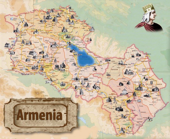 Туристическая Армения